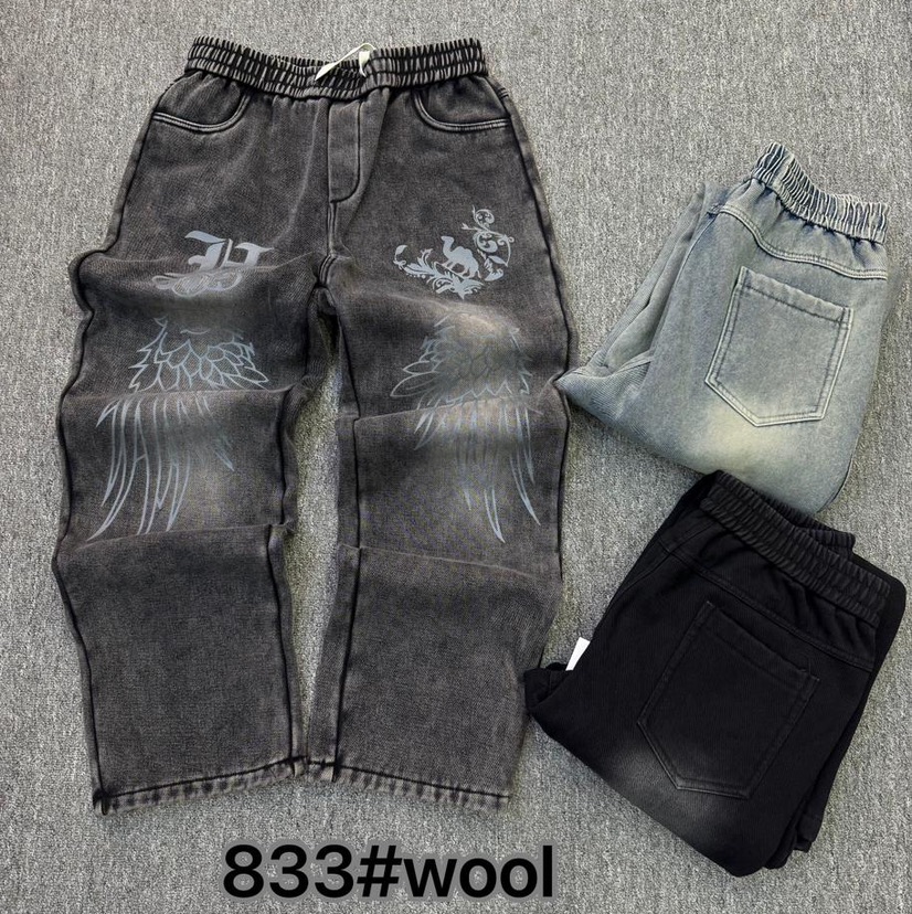 Men joggers